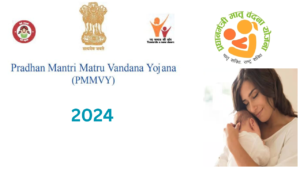 Pradhanmantri Matru Vandana Yojana