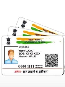 Adhaar Card