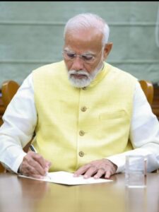 PM Kisan Samman Yojne cha Hapta