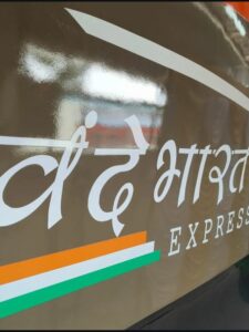 Vande Bharat Express