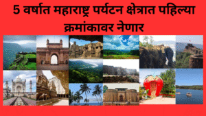 devendra fadnavis