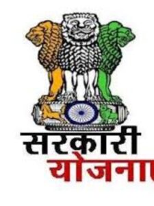these-5-government-apps