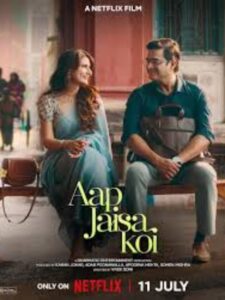 aap jaisa koi movie