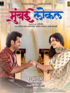 Mumbai Local Movie