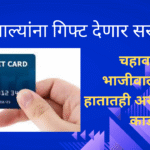street vendors to get 30000 limit credit card
