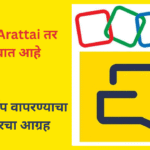 Zoho Arattai