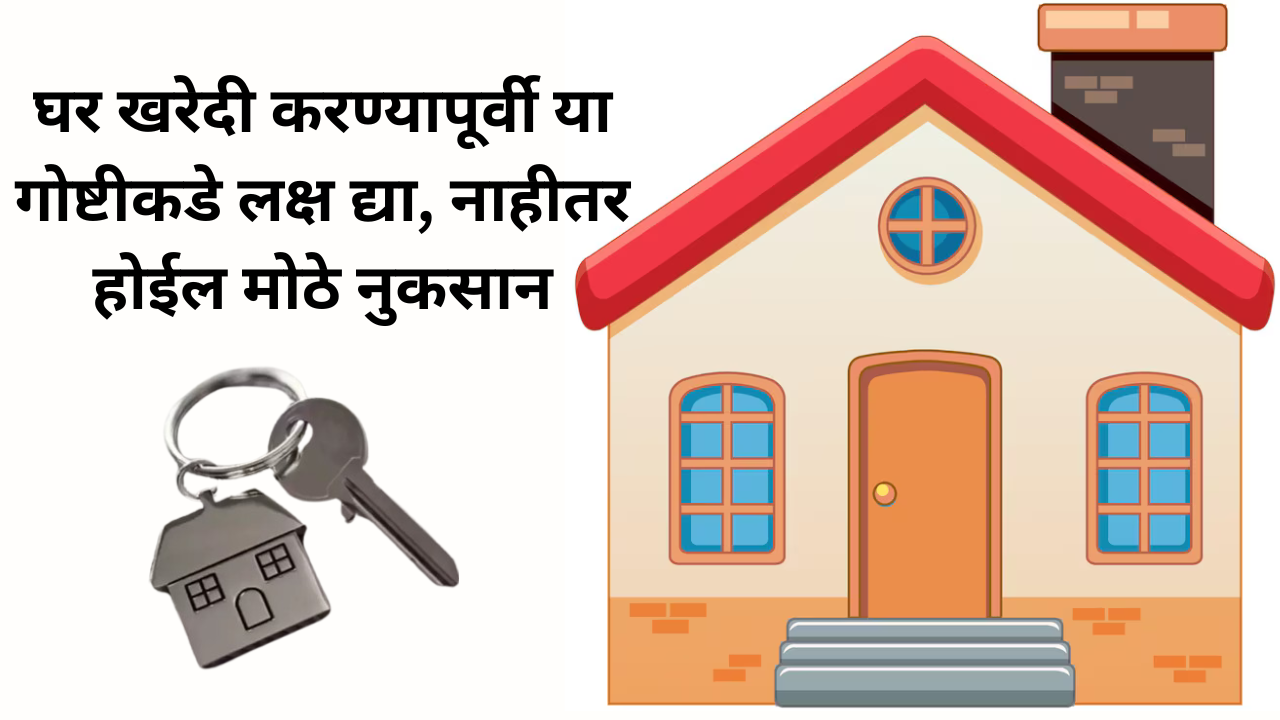 Property Buying Tips 