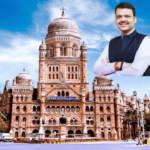 Mumbai's municipal building with politicians.