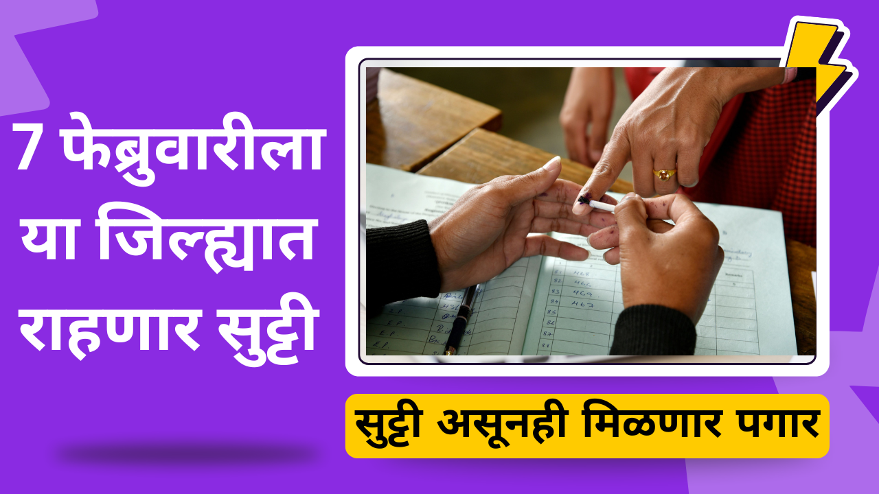 ZP Election Voting 7 February