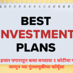 The Best Investment Formula