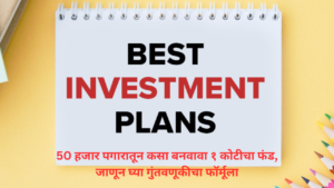 The Best Investment Formula