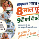 Ayushman Bharat Yojana completes 8 years with over 60 crore beneficiaries