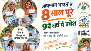Ayushman Bharat Yojana completes 8 years with over 60 crore beneficiaries